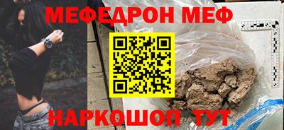 дмт Ликино-Дулёво