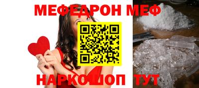 mdma Лесосибирск