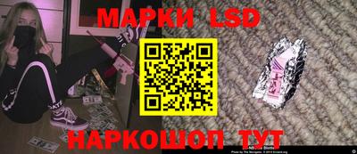 дмт Ликино-Дулёво