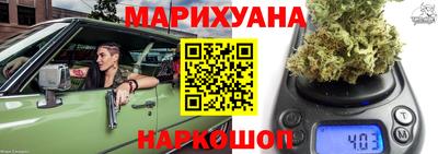 дмт Ликино-Дулёво