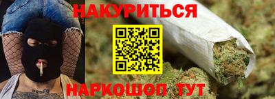 mdma Лесосибирск