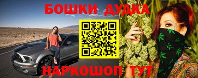 дмт Ликино-Дулёво