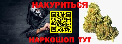 МДМА Ливны