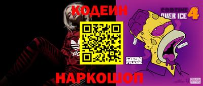 дмт Ликино-Дулёво