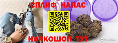 МДМА Ливны