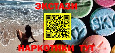 дмт Ликино-Дулёво