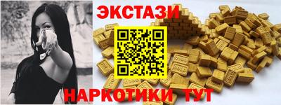 дмт Ликино-Дулёво