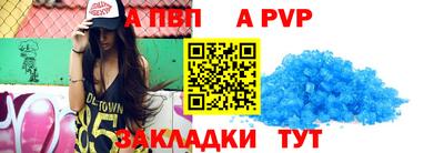 дмт Ликино-Дулёво