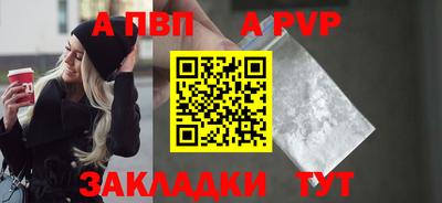 дмт Ликино-Дулёво