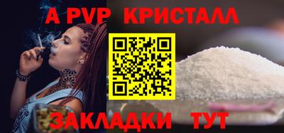 дмт Ликино-Дулёво