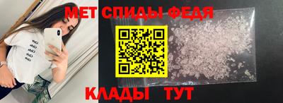 дмт Ликино-Дулёво