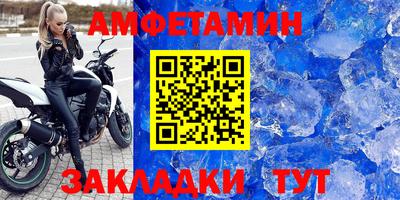дмт Ликино-Дулёво