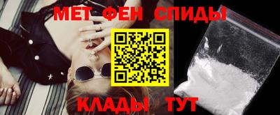 mdma Лесосибирск