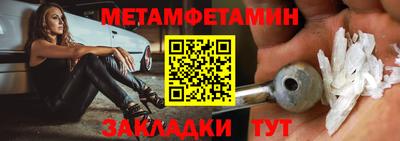 дмт Ликино-Дулёво