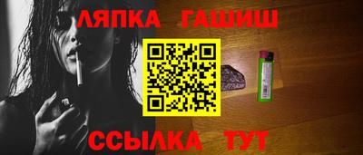 mdma Лесосибирск