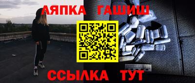 mdma Лесосибирск