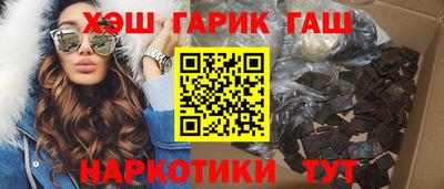 mdma Лесосибирск
