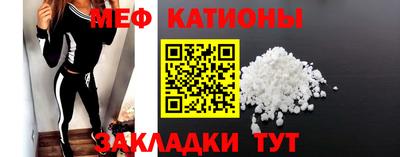 mdma Лесосибирск