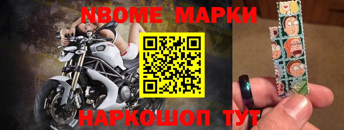 Лсд 25 экстази кислота  Вход с VPN  Кинешма  LSD-25 экстази кислота 