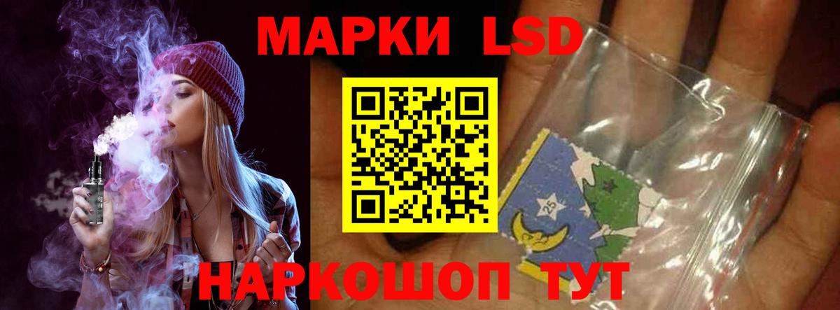 ГАШИШ  Кетамин  Кинешма  МЕФ кристаллы  Cocaine  ТГК  Гашиш  Метамфетамин  Купить наркотик  Вход с VPN 